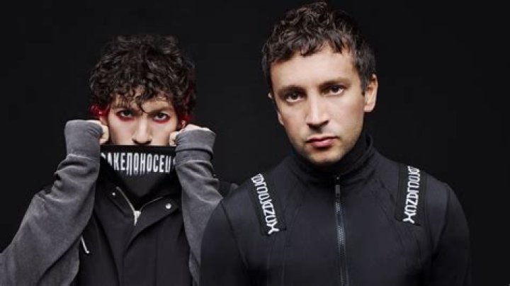 21 Pilots Leadinger: The Untold Story of a Musical Maverick