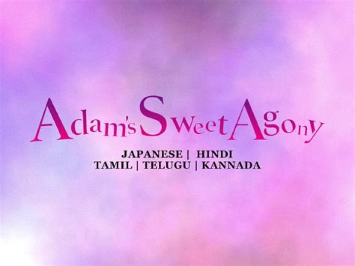 Adam's Sweet Agony: A Deep Dive into the Intriguing Concept