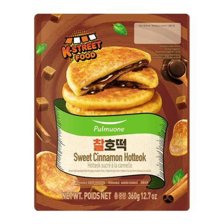 Discover the Delightful World of Hotteok from H Mart