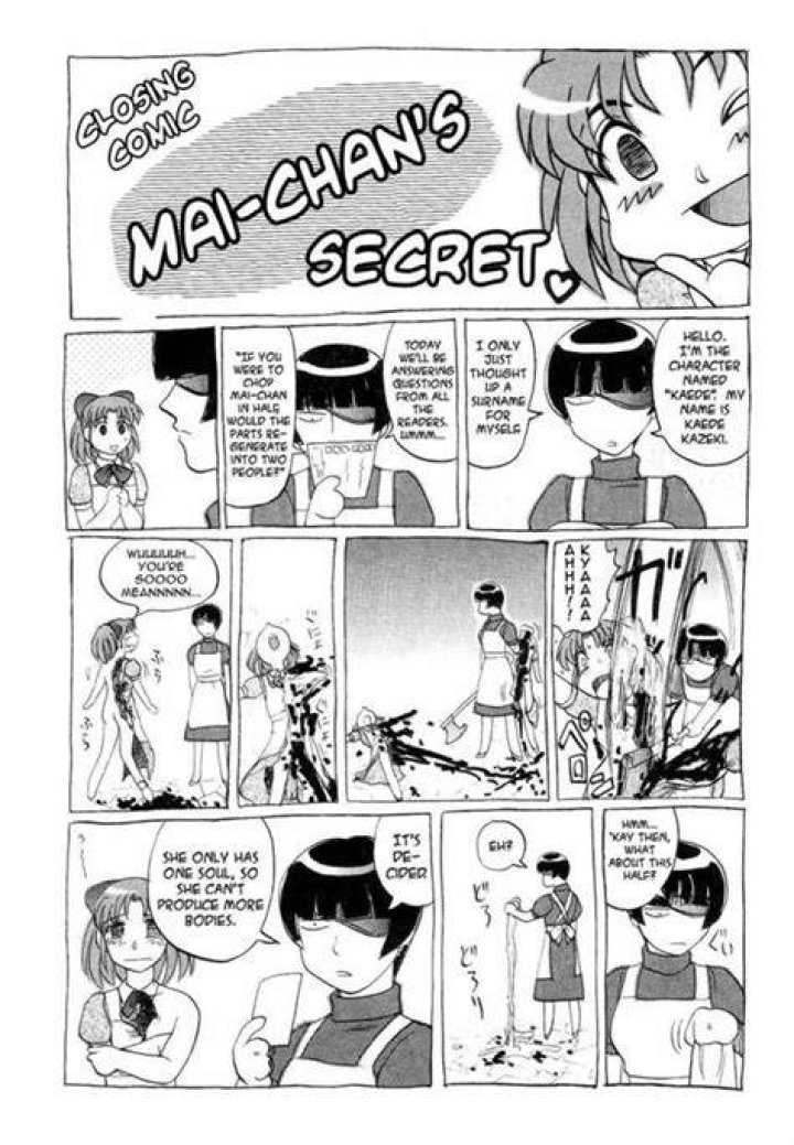 Exploring Maichan's Daily Life: A Comprehensive Look into Her Routine