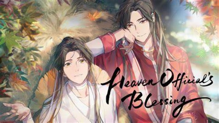 Heaven Official's Blessing Season 3 Release Date on Crunchyroll: The Ultimate Guide