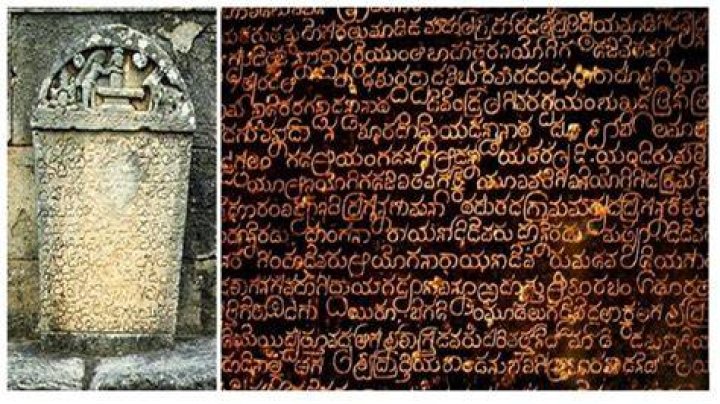 Kannada: A Comprehensive Guide to the Language, Culture, and History