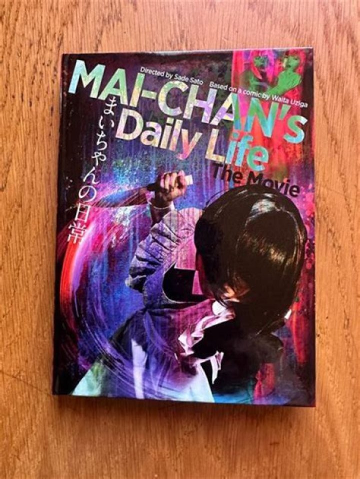 Mai-Chan's Daily Life: A Closer Look Into the Life of a Beloved Character