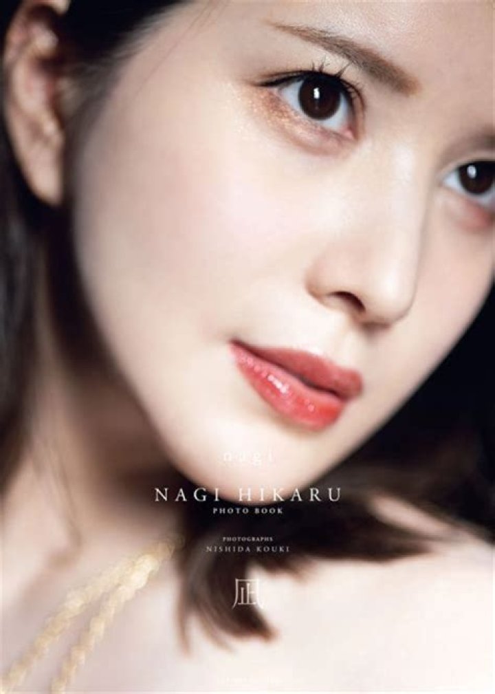 Nikaru Nagi: A Rising Star in the Entertainment Industry