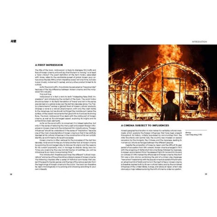 The Ultimate Guide to Exploring Cinema: Dive Into the World of Films