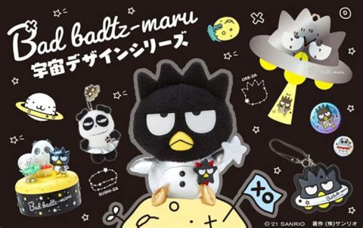 Unveiling the World of Maru Badtz: A Comprehensive Guide